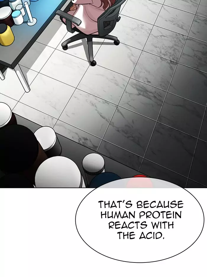 Lookism - 330 page 103