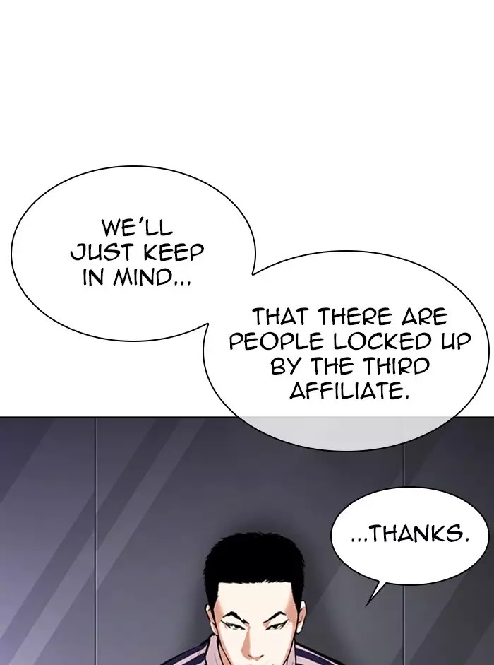 Lookism - 330 page 19