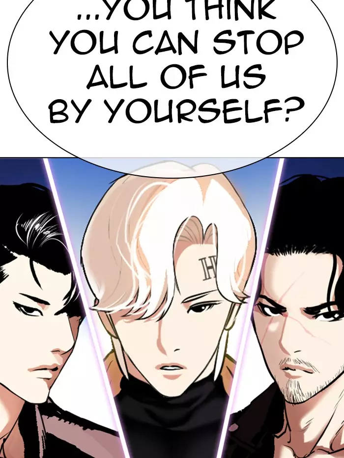 Lookism - 330 page 220