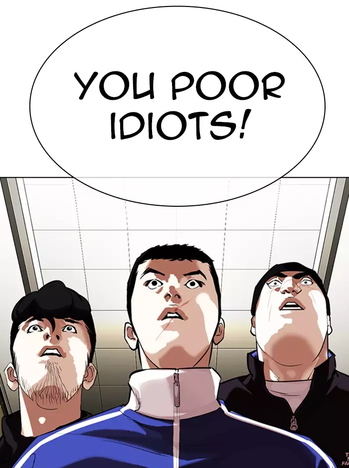 Lookism - 330 page 43