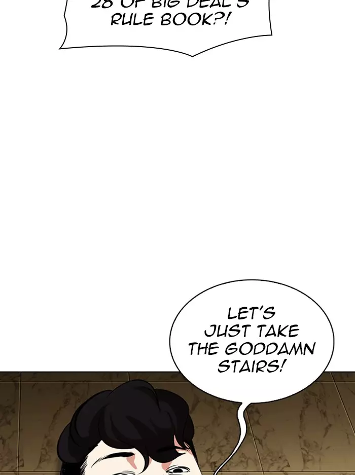 Lookism - 330 page 48