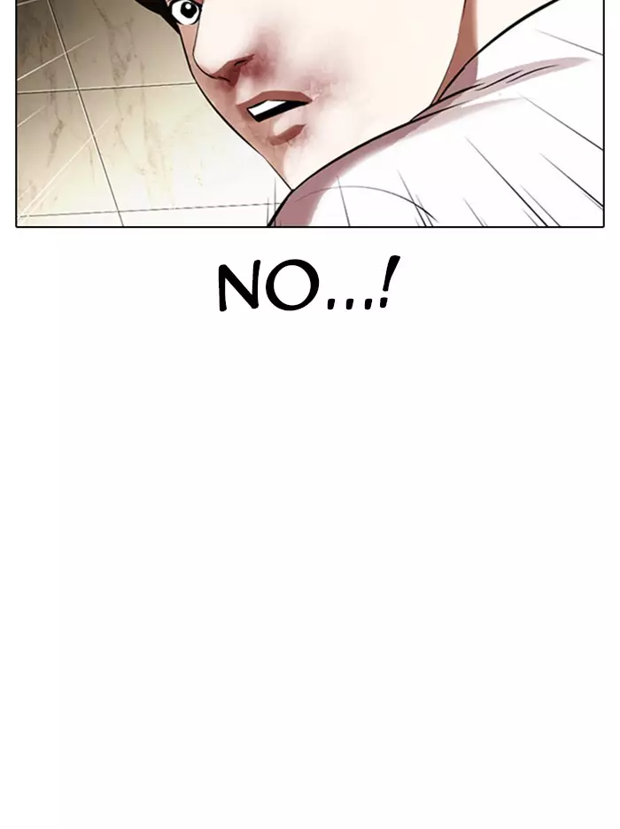 Lookism - 331 page 149
