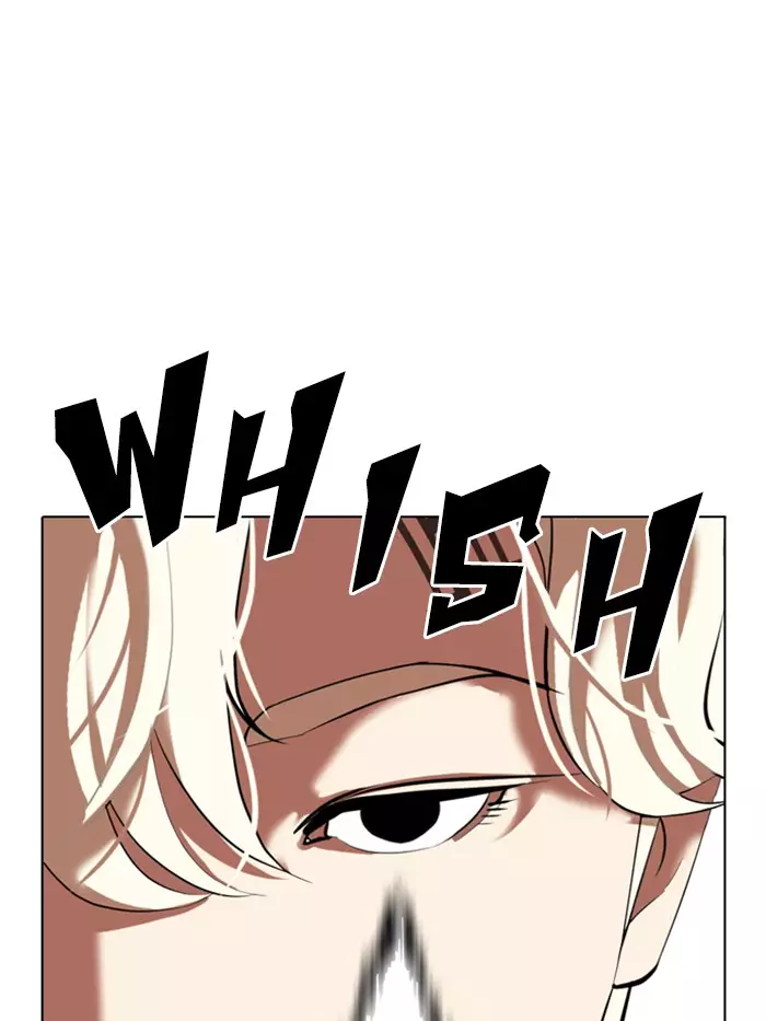 Lookism - 331 page 171