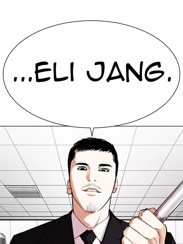 Lookism - 331 page 177