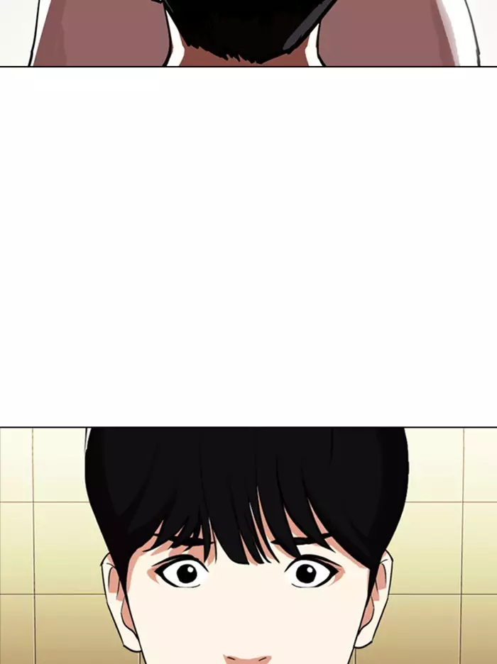 Lookism - 331 page 3