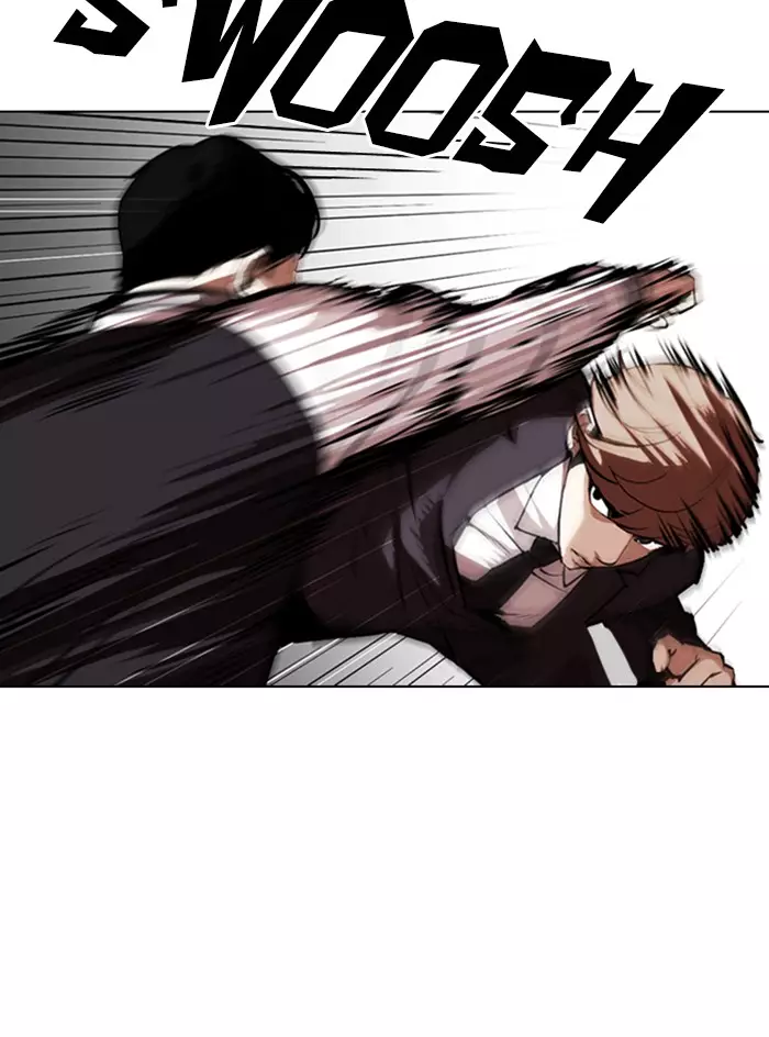 Lookism - 331 page 35