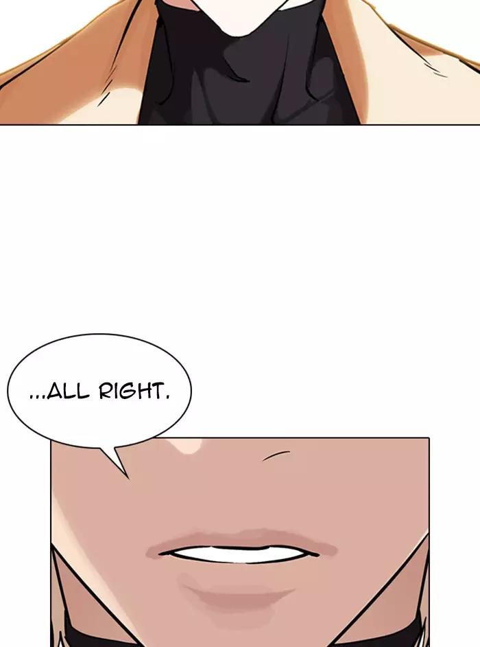 Lookism - 331 page 69