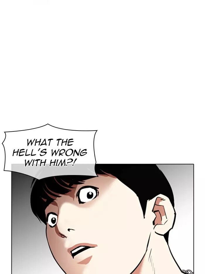 Lookism - 331 page 8