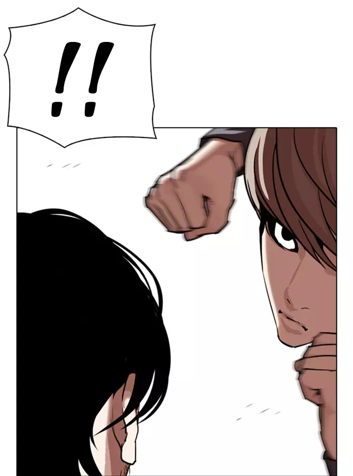 Lookism - 331 page 86