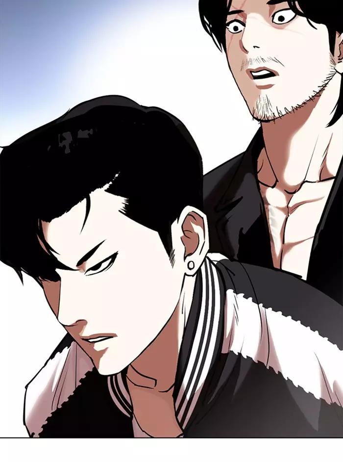 Lookism - 331 page 92