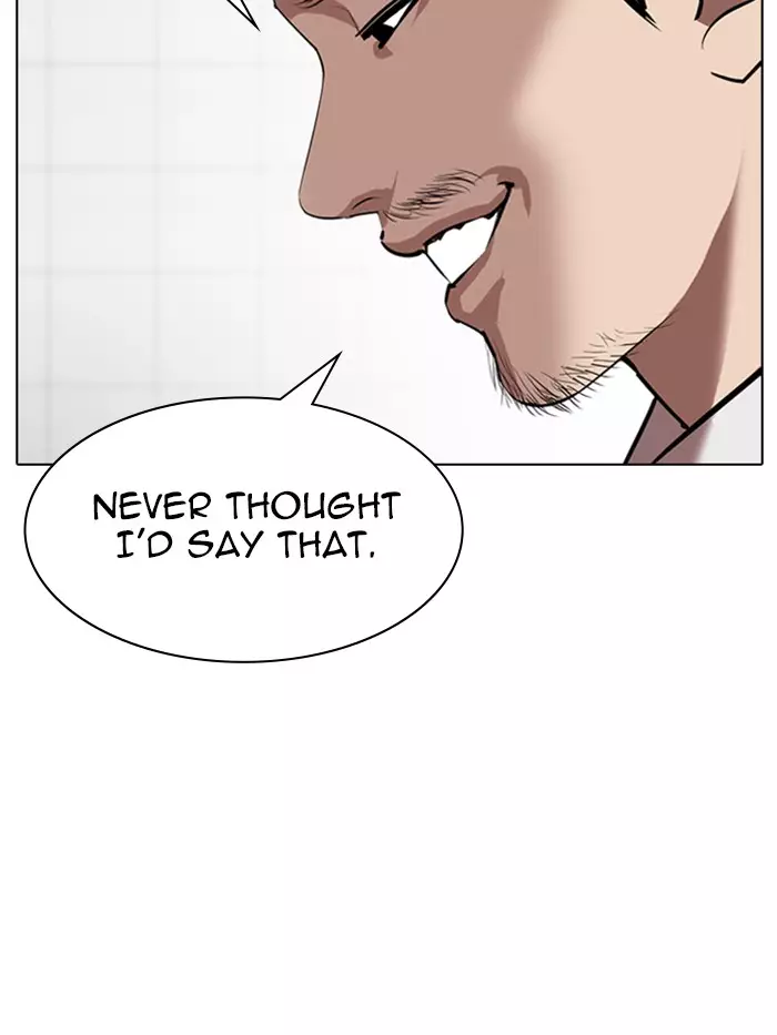 Lookism - 332 page 130
