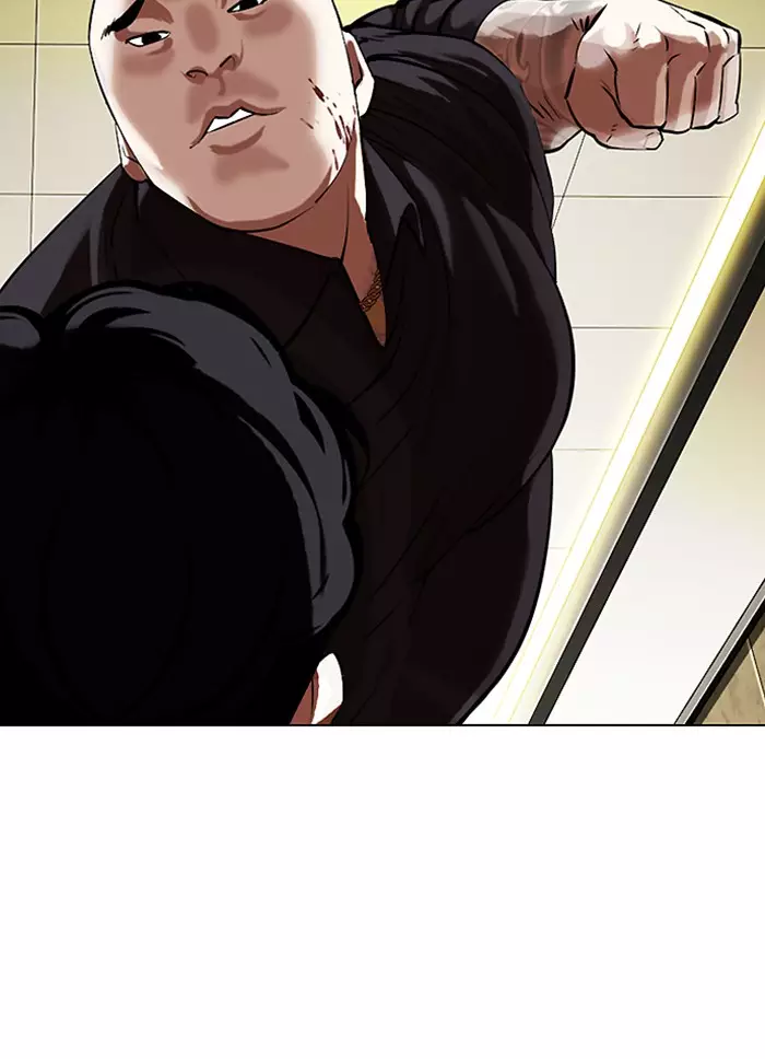 Lookism - 332 page 188