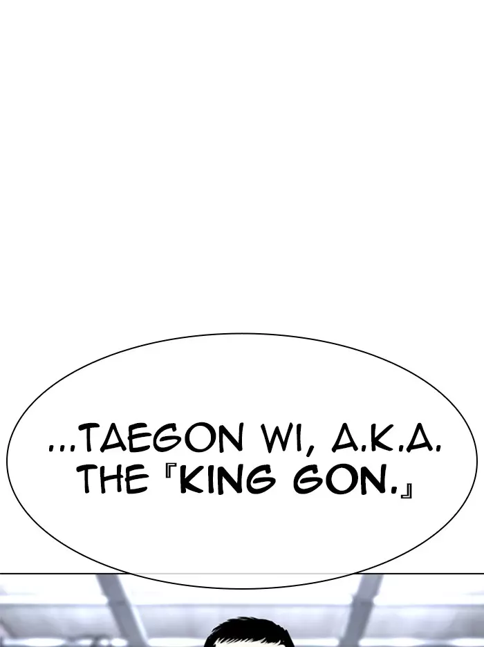Lookism - 332 page 55