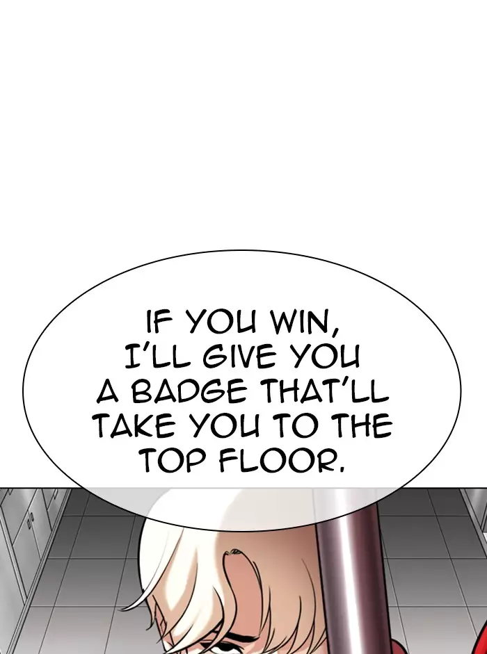 Lookism - 332 page 65