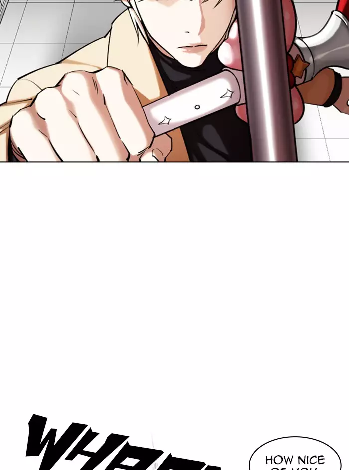 Lookism - 332 page 66