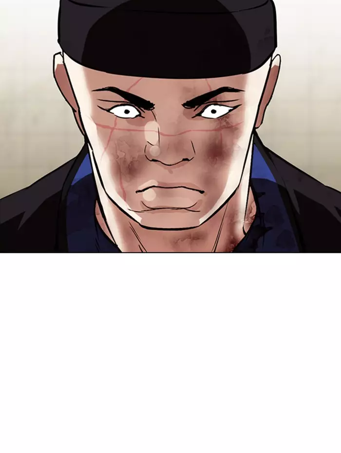Lookism - 333 page 131