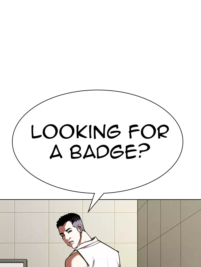 Lookism - 333 page 145