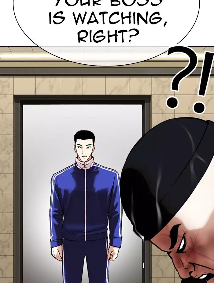 Lookism - 333 page 73