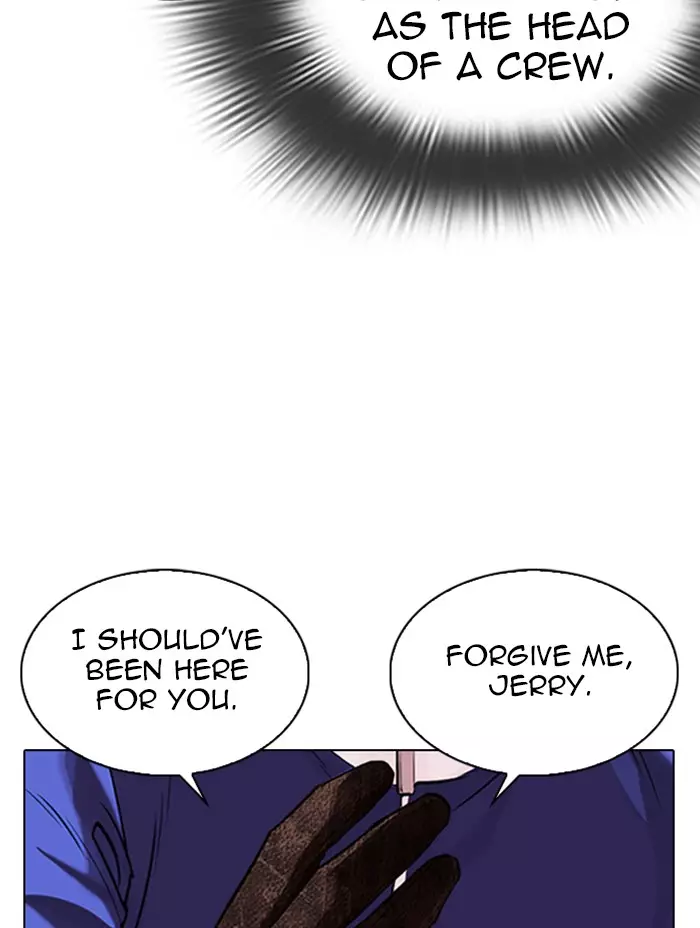 Lookism - 333 page 78