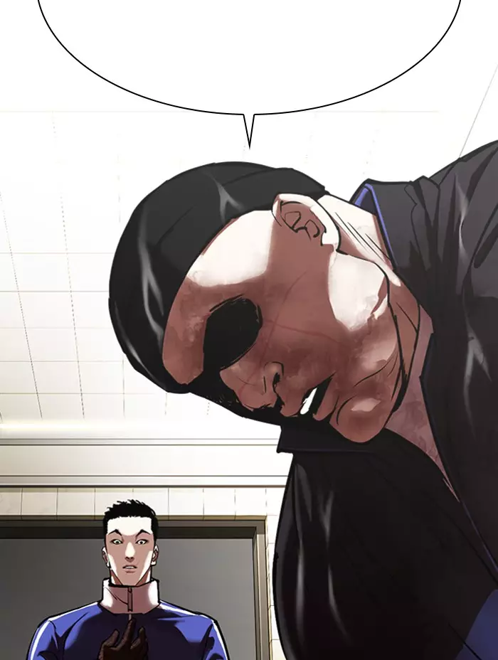 Lookism - 333 page 83