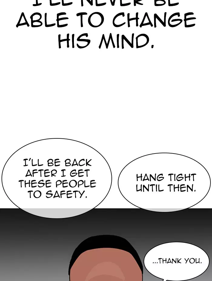 Lookism - 333 page 92