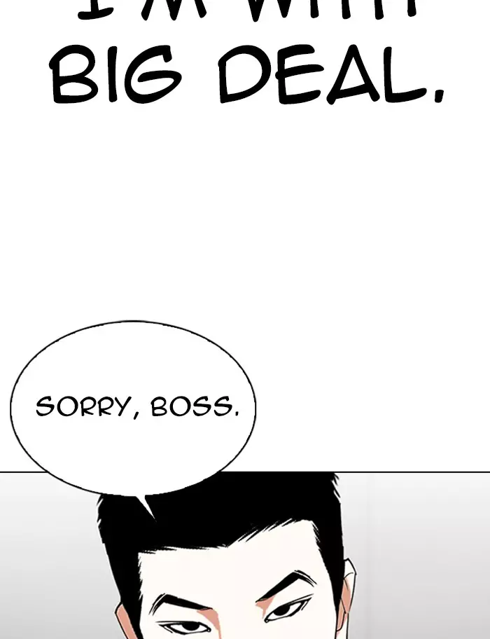 Lookism - 334 page 163