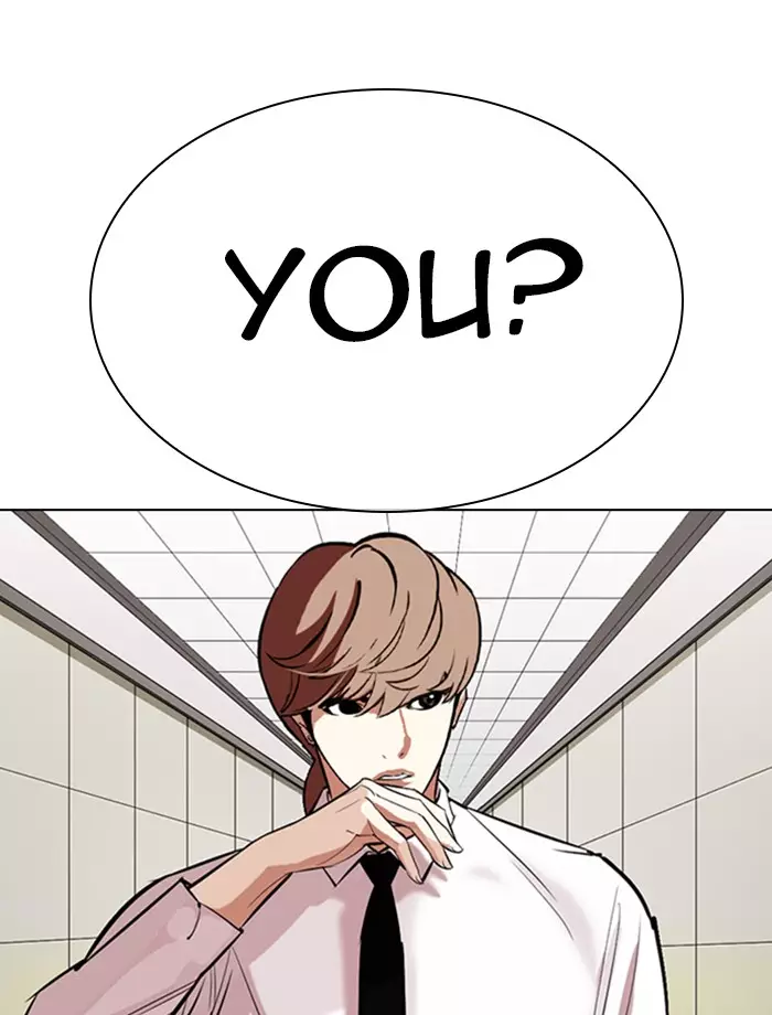 Lookism - 334 page 38