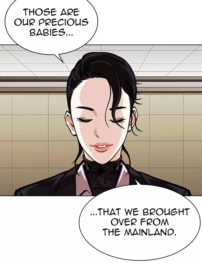 Lookism - 334 page 53