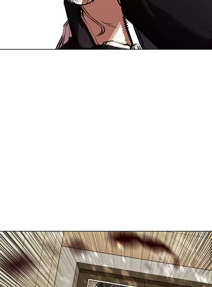 Lookism - 335 page 107