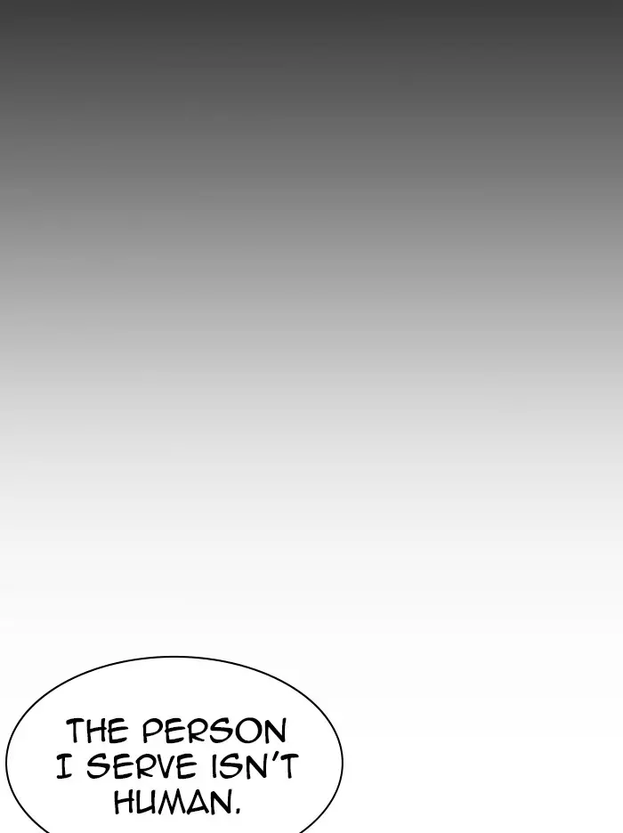Lookism - 335 page 130