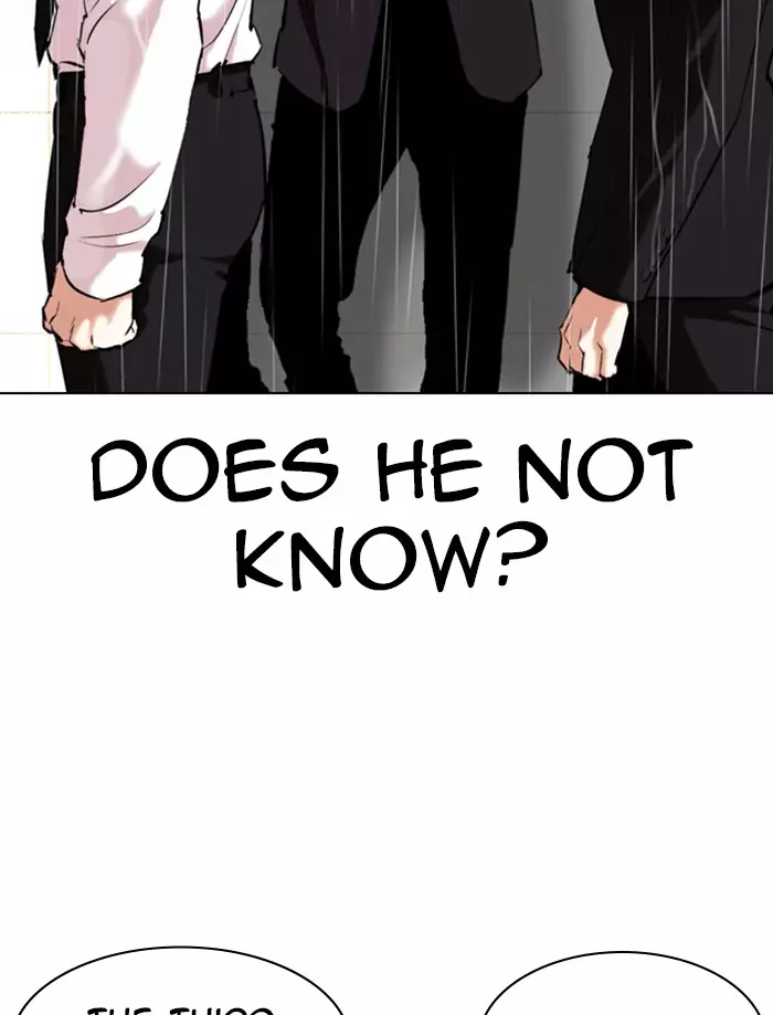 Lookism - 335 page 190