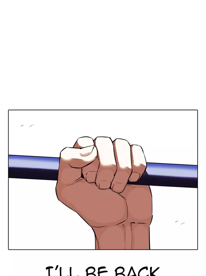 Lookism - 335 page 85