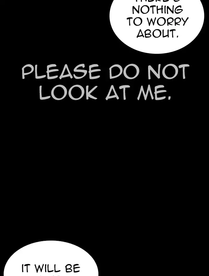 Lookism - 336 page 138