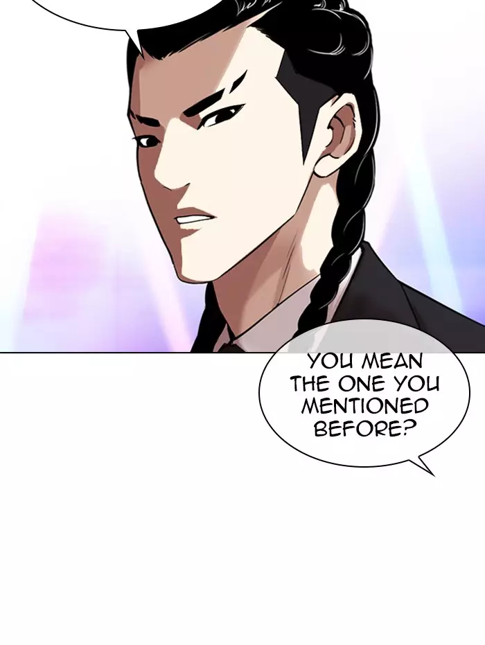 Lookism - 337 page 7