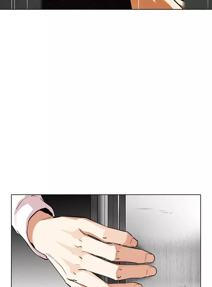 Lookism - 338 page 129