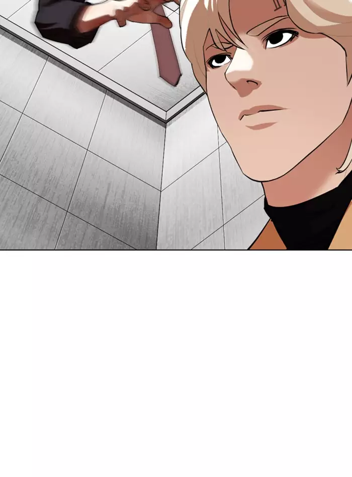 Lookism - 338 page 143
