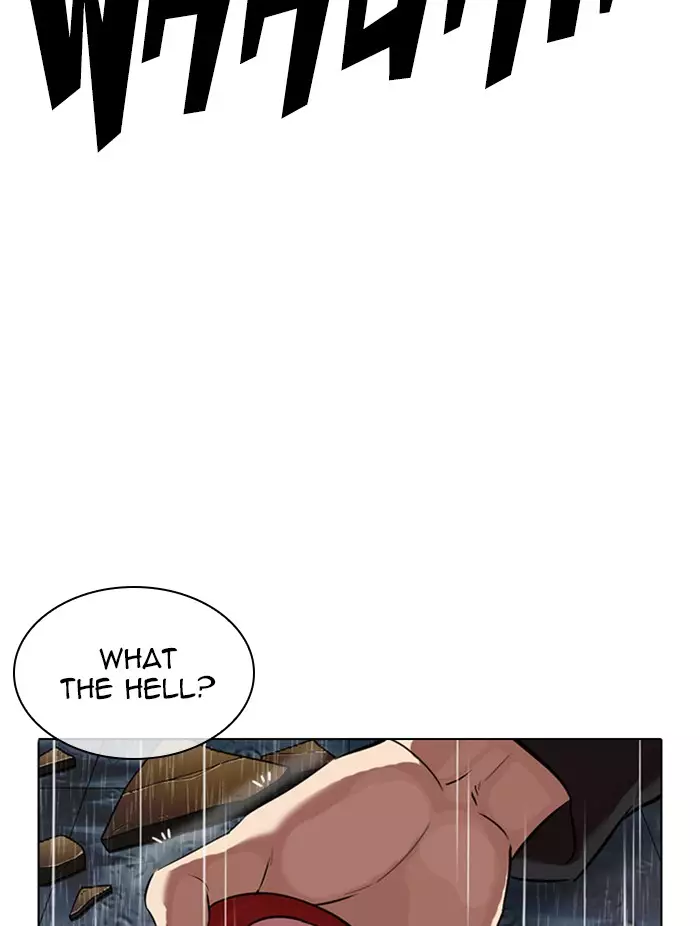 Lookism - 339 page 158