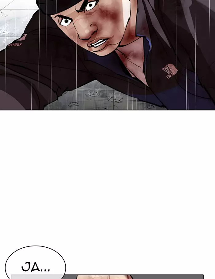 Lookism - 339 page 169