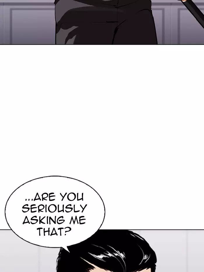 Lookism - 339 page 3