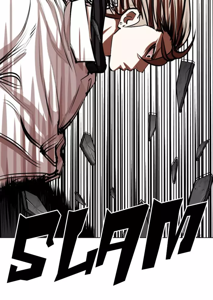 Lookism - 339 page 32