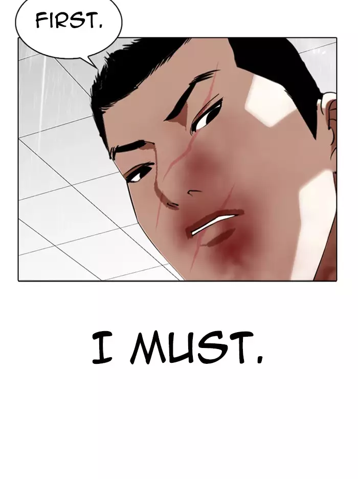 Lookism - 340 page 72