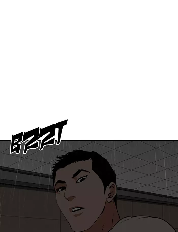 Lookism - 341 page 115