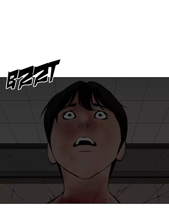 Lookism - 341 page 133