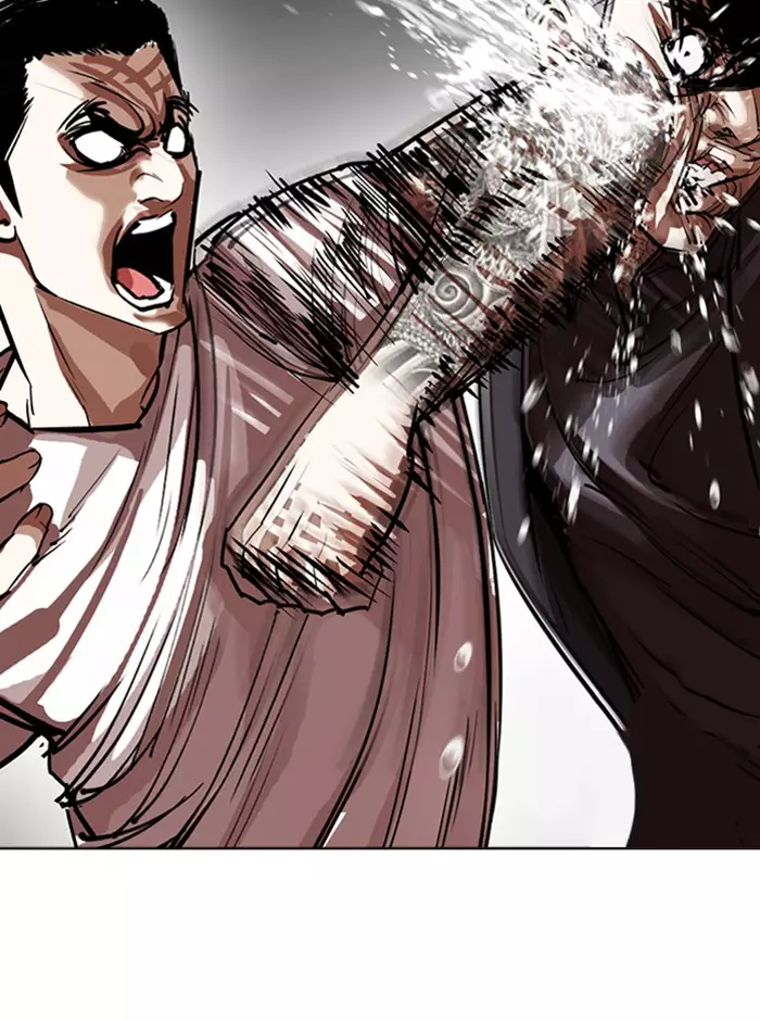 Lookism - 341 page 89