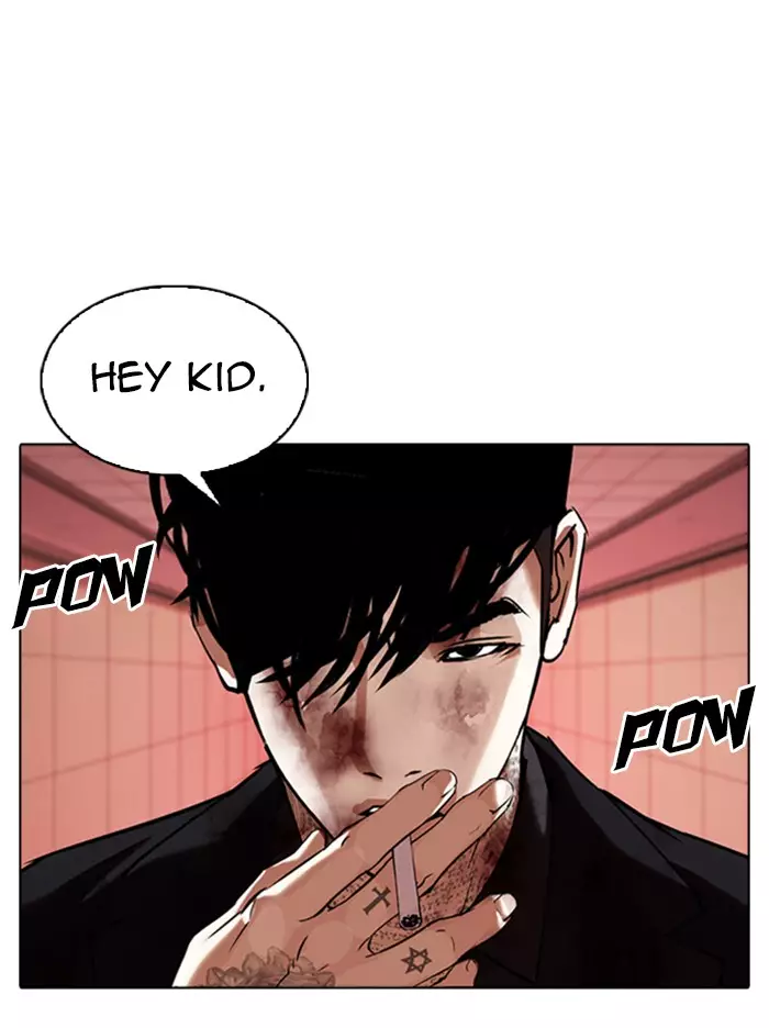 Lookism - 342 page 147