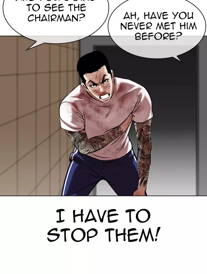 Lookism - 344 page 133