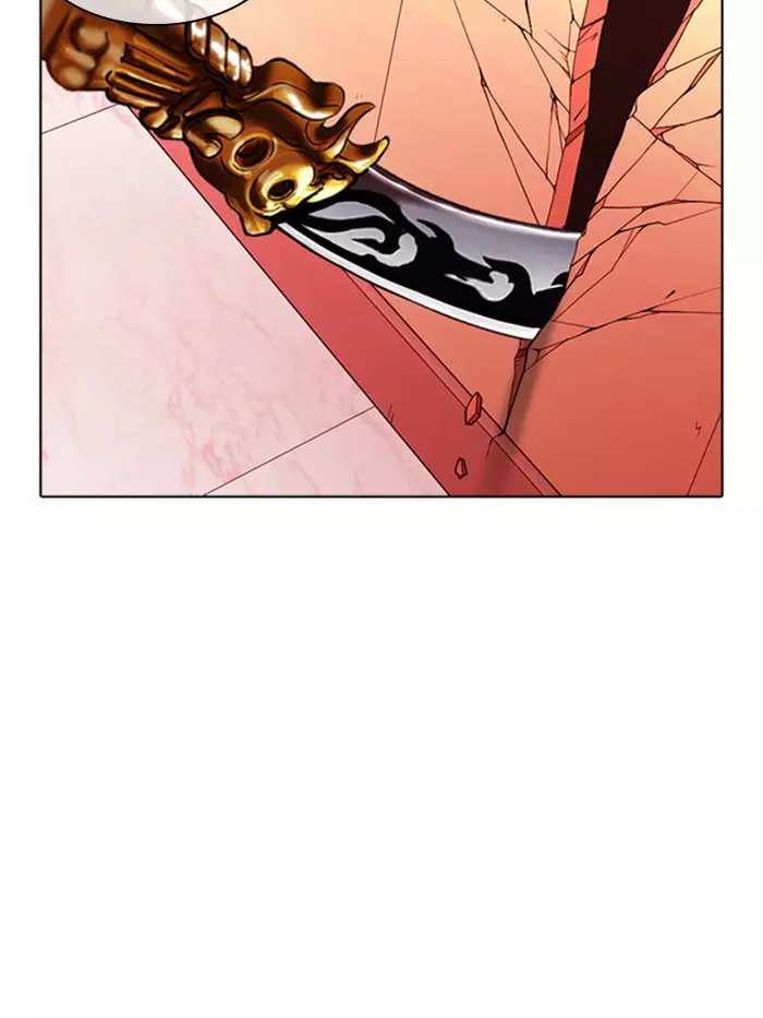 Lookism - 344 page 43