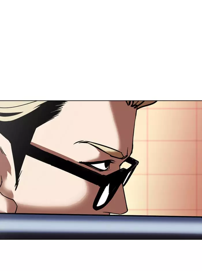 Lookism - 344 page 83