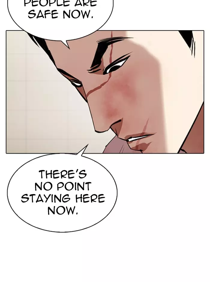 Lookism - 345 page 137
