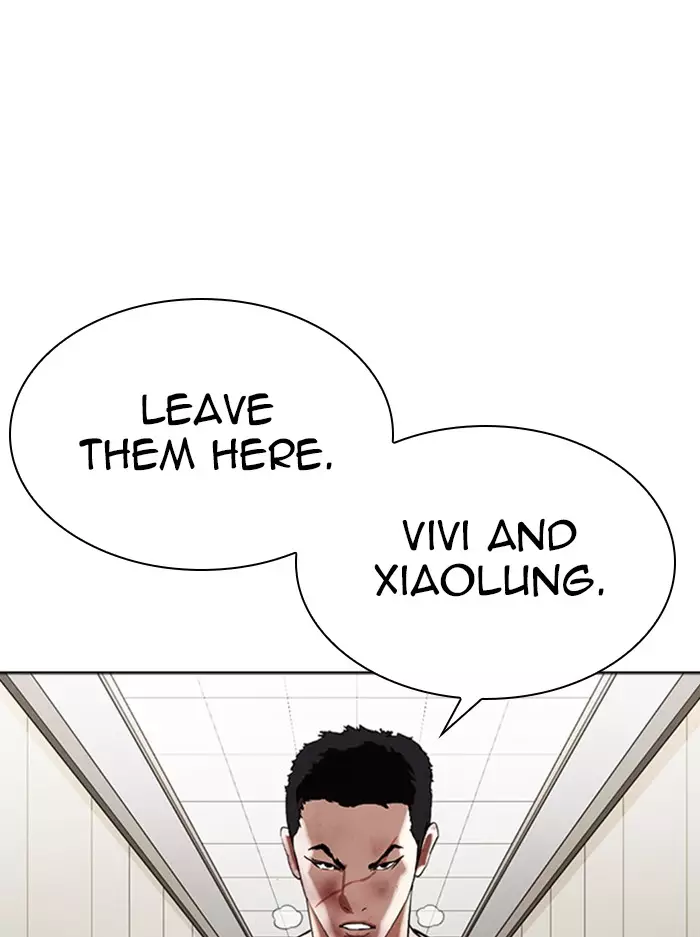 Lookism - 345 page 28